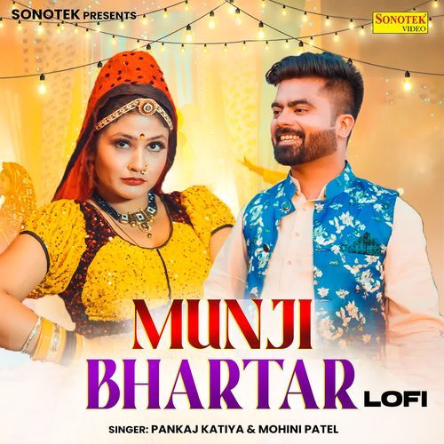 Munji Bhartar Lofi