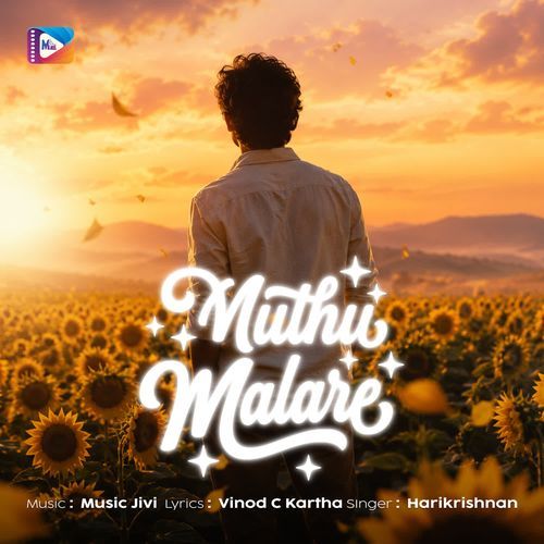 Muthu Malare