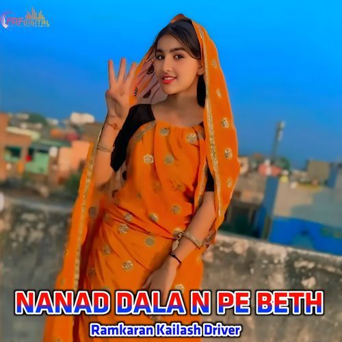 NANAD DALA N PE BETH