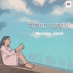 Neelchey Akash-Khk4a0NgYHA