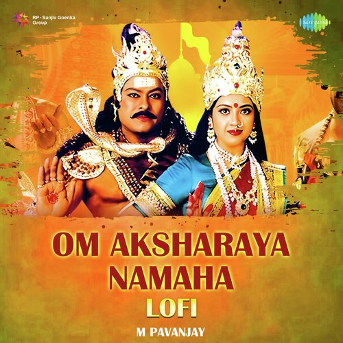 Om Aksharaya Namaha - Lofi