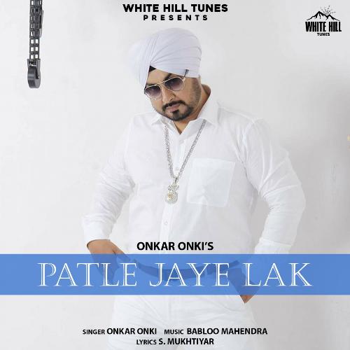 Patle Jaye Lak