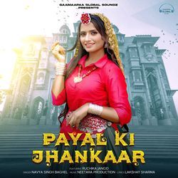 Payal Ki Jhankaar-PVszZUFfdn0