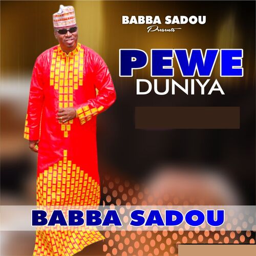 Alhaj baba dan pullo cover art
