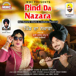 Pind Da Nazara-Ai0ZBC19Unc