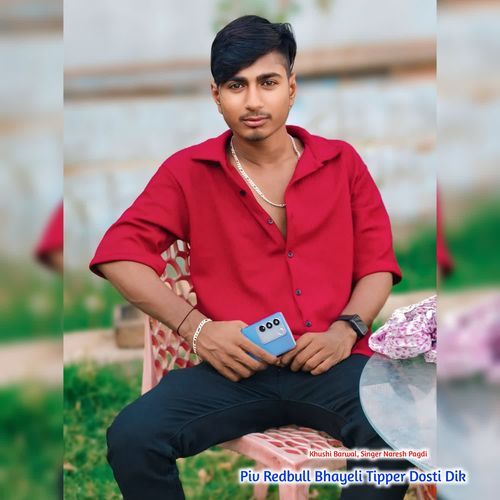 Piv Redbull Bhayeli Tipper Dosti Dik