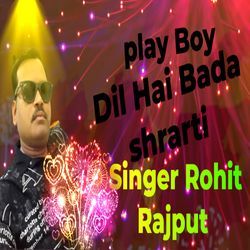 Playboy Dil Hai Bada shrarti-XT0JVgdAAWw