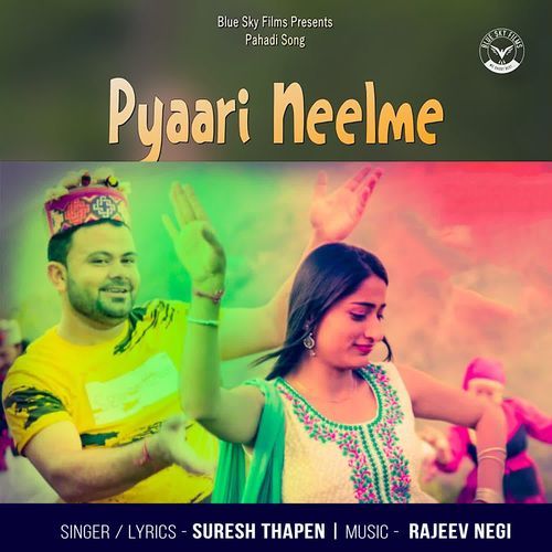 Pyaari Neelme