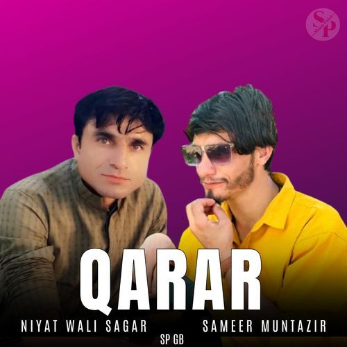 Qarar