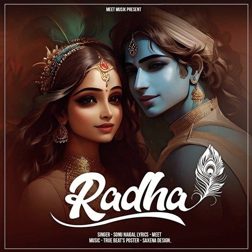 Radha