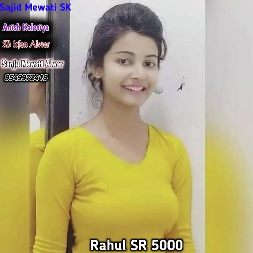Rahul Sr 5000