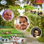 Karunada King Neenu