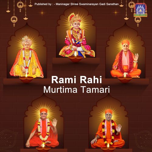 Rami Rahi Murtima Tamari