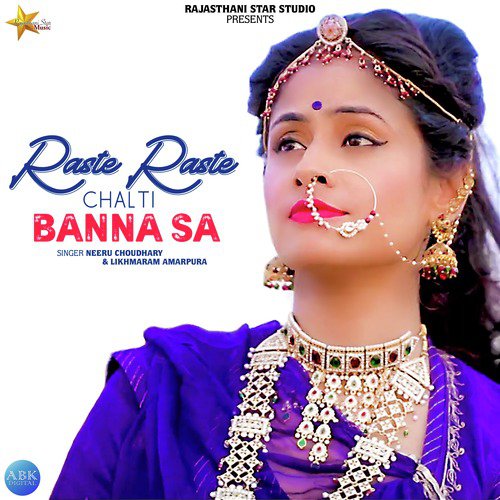 Raste Raste Chalti Banna Sa - Single