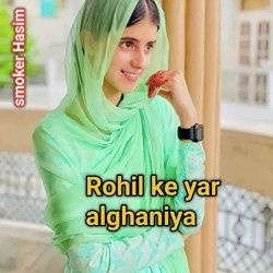 Rohil ke yar alghaniya (Mewati)