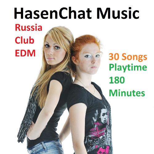 You (Russia Club Mix)