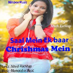 Saal Mein Ek baar Chrishmas Mein (Nagpuri)-KVEpdDZ2VXg