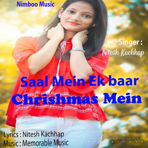 Saal Mein Ek baar Chrishmas Mein (Nagpuri)