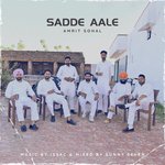Sadde Aale