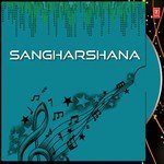 Sangharshana Theme