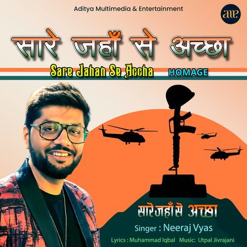 Sare Jahan Se Accha-Homage