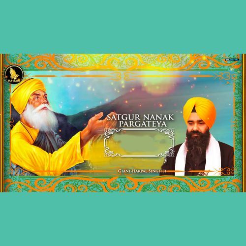 Satgur Nanak Pargateya