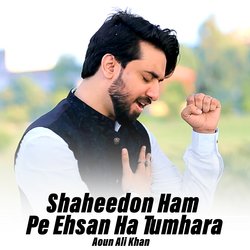 Shaheedon Ham Pe Ehsan Ha Tumhara-GAUjXjx4eWE