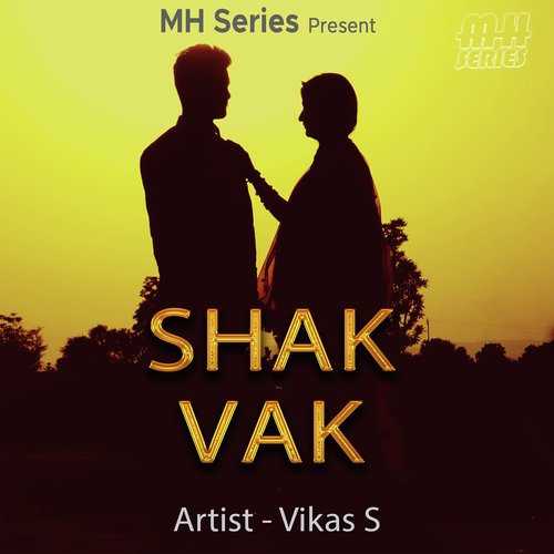 Shak Vak