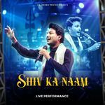 Shiv Ka Naam