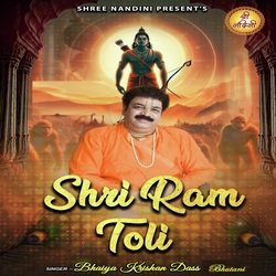 Shree Ram Toli-JQI,XD9KQkE