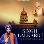 Singh Lalkarde