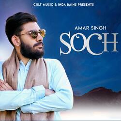 Soch-E1hZHDlTZnw