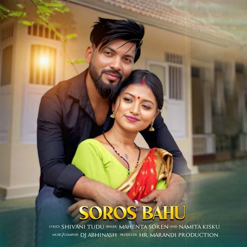 Soros Bahu