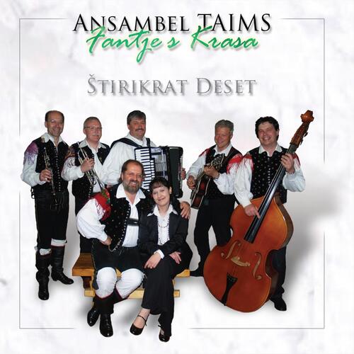 Srcna Baljezen cover art