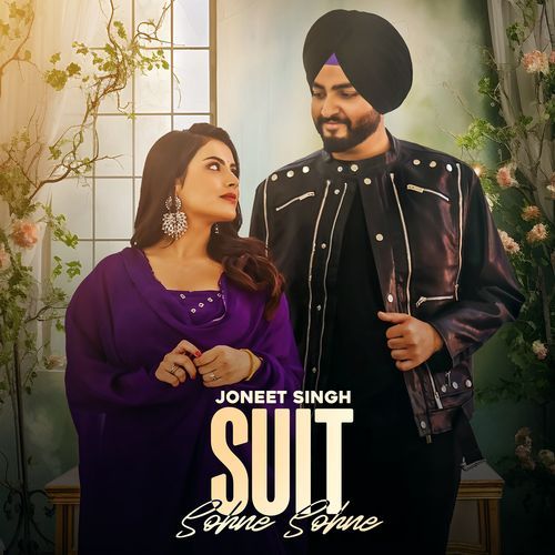 Suit Sohne Sohne