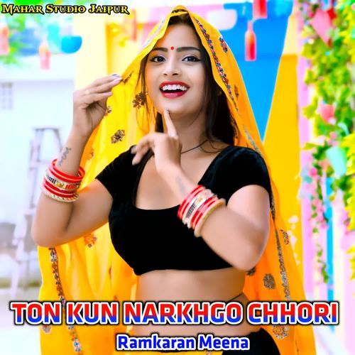 TON KUN NARKHGO CHHORI