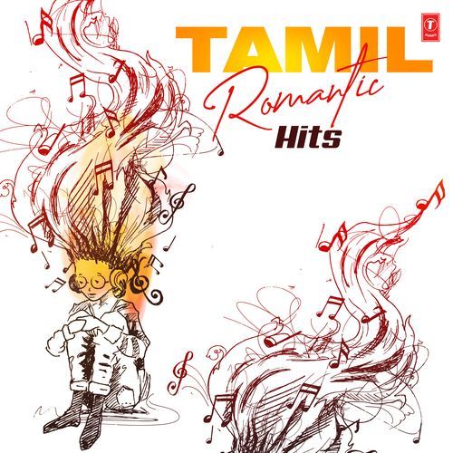 Tamil Romantic Hits