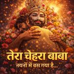 Tera Chehra Baba Nayno Mein Bas Gaya Hai