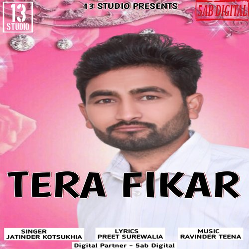 Tera Fikar