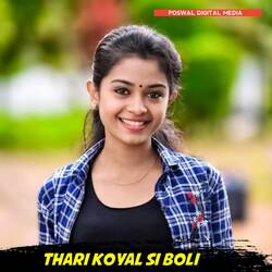 Thari Koyal Si Boli-Kl8HQxphAnI