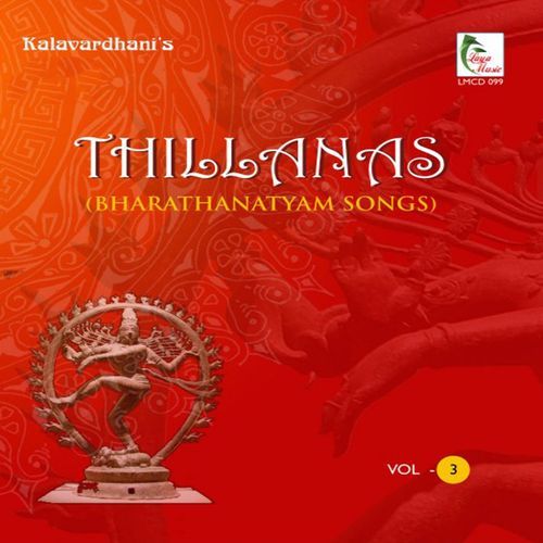 Thillana - Dhanashree - Adi