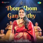 Thom Thom Ganapathy (Lambaru Anbaru Jegaguru)