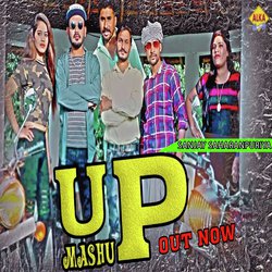 Up Mashup-JC0FdA1oQWw