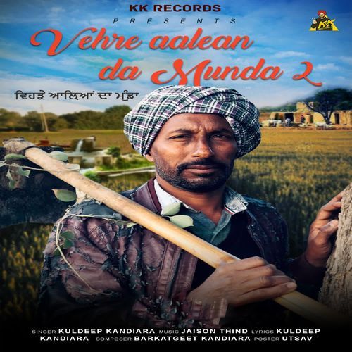Vehre Aalean Da Munda 2