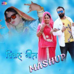 Vivah Geet Mashup-OB8qVTJlYlk