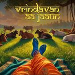 Vrindavan Aa Jaaun