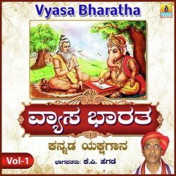 Vyasa Bharatha, Pt. 2-CgBSaRF3DgE