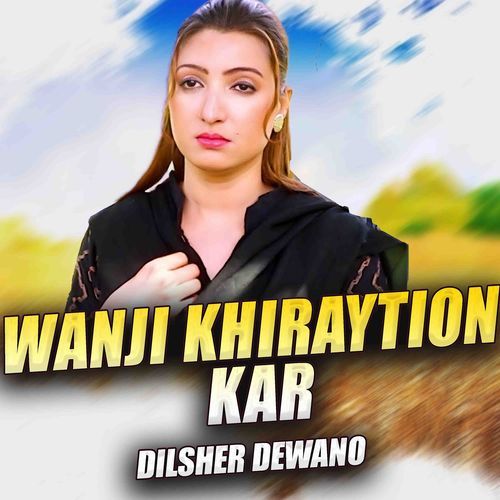 Wanji Khiraytion Kar