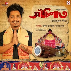 Sankar Guru-OwoDei16ZkU