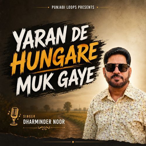 Yaran De Hungare Muk Gaye
